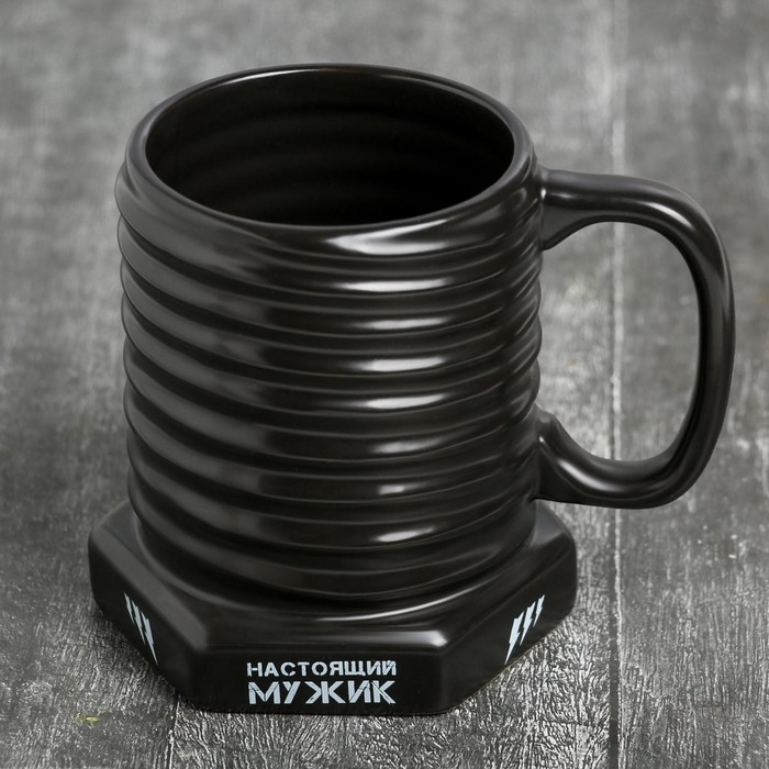 Кружка-болт «Настоящий мужик»,400 мл Кружка-болт «Настоящий мужик»,400 мл
