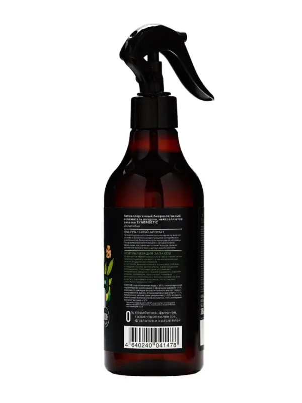 Освежитель воздуха Synergetic «Белый чай и бергамот» антитабак, 380 мл Освежитель воздуха Synergetic «Белый чай и бергамот» антитабак, 380 мл