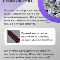 Щетка для удаления пыли, микрофибра, телескопическая, 72 см, серая