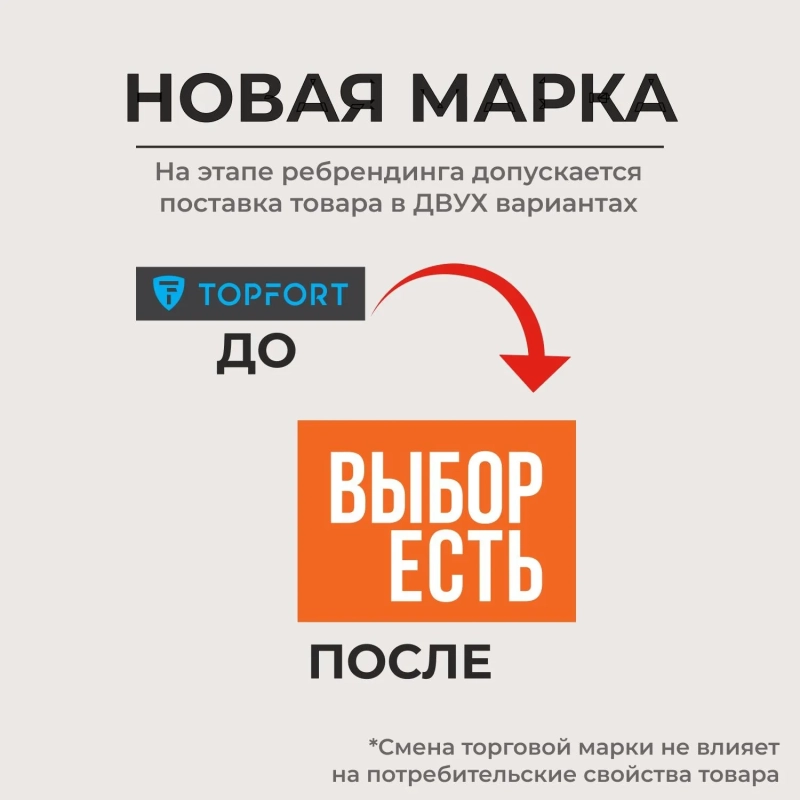 Дозатор для жидкого мыла Выбор есть сереб сталь механ 500мл_M-1618-500ML