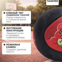 Баскетбольный мяч ONLITOP STREET, клееный, 8 панелей, р. 5, резина, резиновая камера