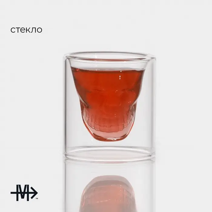 Стопка-шот с двойными стенками &laquo;Череп&raquo;, 35 мл, 4.5&times;5.2 см, стекло, прозрачный