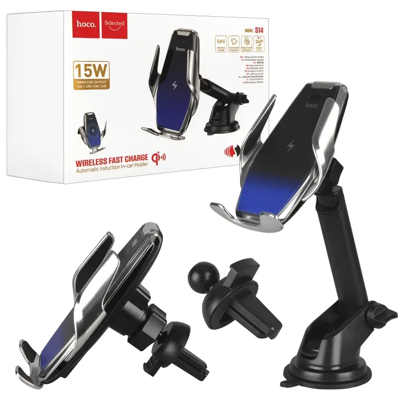 * Автодержатель S14 с беспроводной зарядкой 15W HOCO