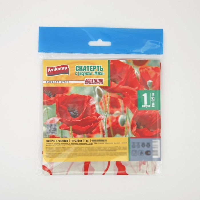 Скатерть без основы одноразовая «Маки», 110×220 см, МИКС Скатерть без основы одноразовая «Маки», 110×220 см, МИКС