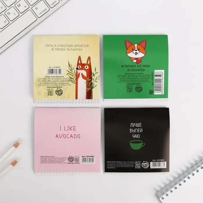 Блокнот 10×10, 16 л., «Зверята» МИКС Блокнот 10×10, 16 л., «Зверята» МИКС