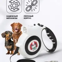 Рулетка &laquo;Пижон&raquo; с фонариком, прорезиненная ручка, 5 м, до 35 кг, чёрно-белая