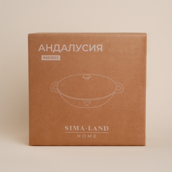 Сковорода-Вок чугунная с эмалированным покрытием SL Home, d=31 см, h=8,5 см, индукция, цвет бежевый