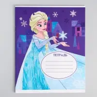 Тетрадь в линейку 12 листов, 5 видов МИКС, обложка мелованный картон, &laquo;Холодное сердце&raquo;