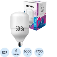 Лампа светодиодная Космос 50W E27 6500k хол.бел. HW
