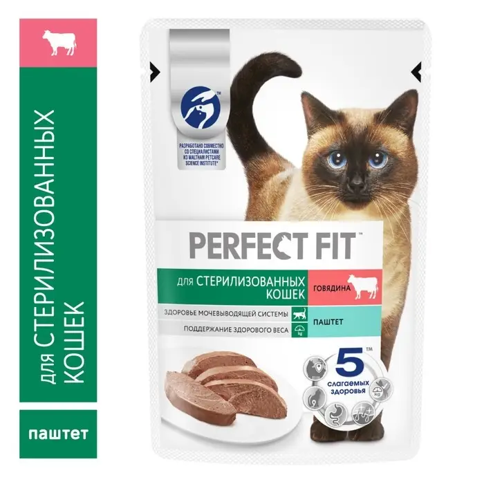 Влажный корм Perfect Fit для стерилизованных кошек, говядина/паштет, пауч,  75 г