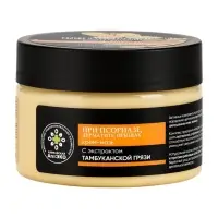 Крем-мазь при псориазе &laquo;Кавказская АптЭко&raquo;, пластик, 100 мл