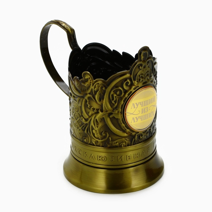 Подстаканник «Лучший из лучших», 12.6 х 8.7 х 12 см Подстаканник «Лучший из лучших», 12.6 х 8.7 х 12 см