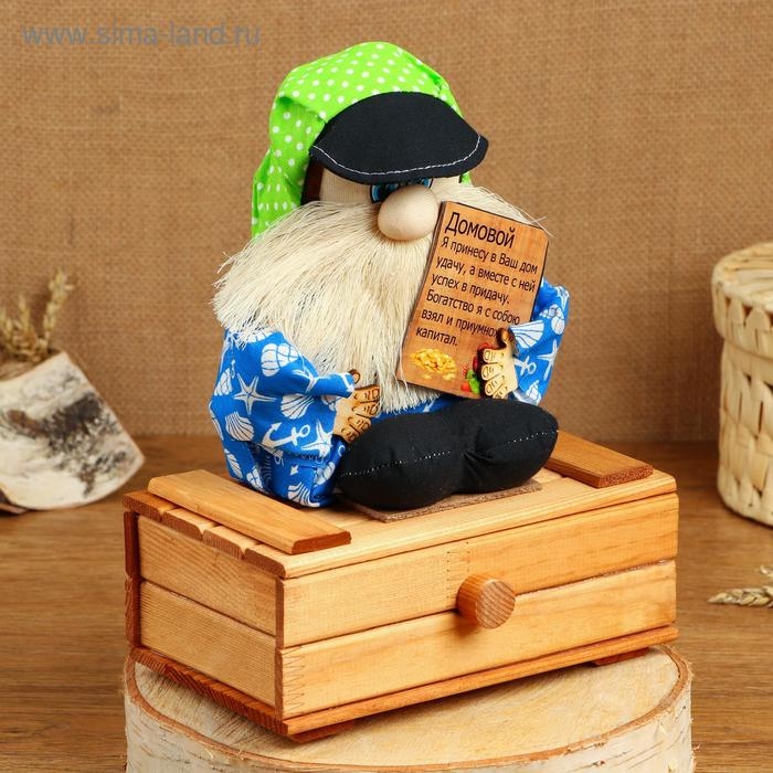 Оберег - домовой Оберег - домовой "Семён на сундуке", 26х20 см, микс