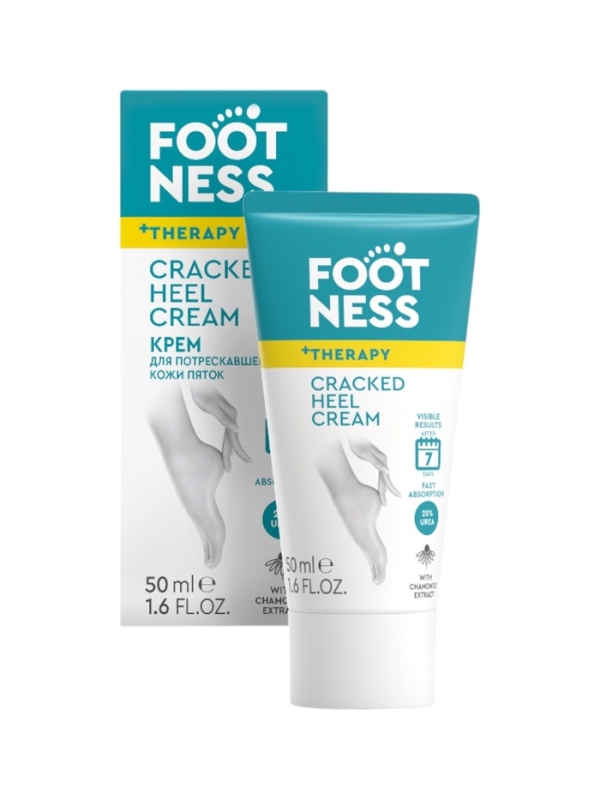 Крем для потрескавшейся кожи пяток FOOTNESS, 50 мл