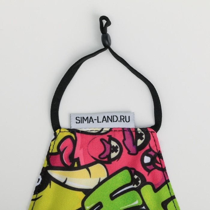 Маска тканевая с регулирующимися завязками  Маска тканевая с регулирующимися завязками "TRASH"