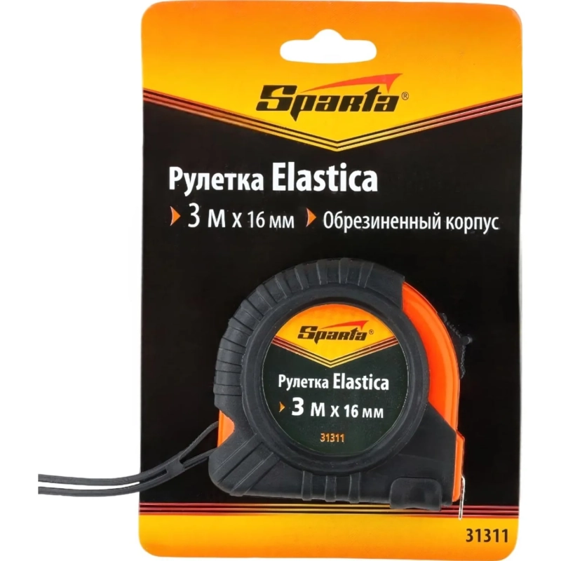 Рулетка SPARTA Elastica 3мх16мм, обрезин.корпус (31311)