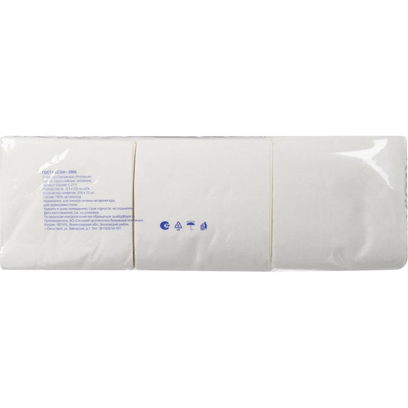 Салфетки бумажные Protissue 1сл 23х23см белые 500л/уп_С211