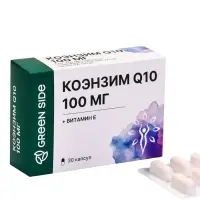 Коэнзим Укрепление сердечных мышц Q10 100 мг, 30 капсул, 475 мг