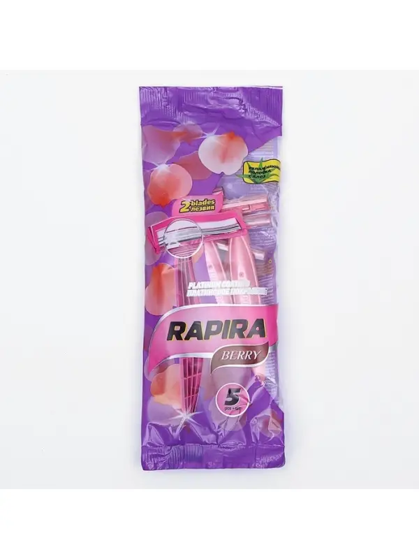 Станок бритвенный Rapira BERRY, со смазывающей полоской с алоэ, одноразовый, 5 шт.