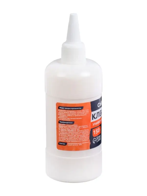 Клей ПВА 150 г Calligrata, с дозатором