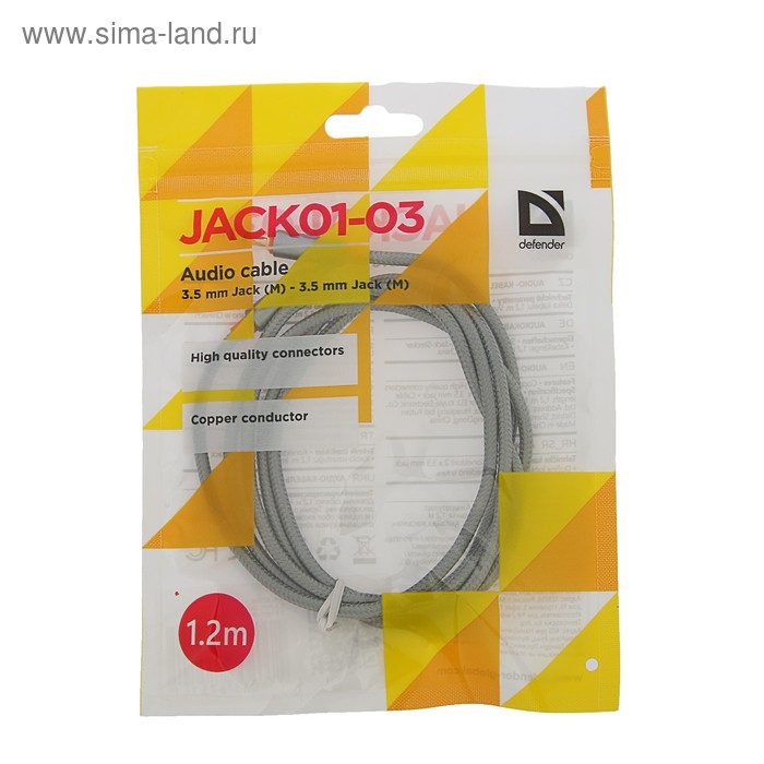 Кабель аудио AUX Defender JACK01-03, Jack 3.5 мм(m)-Jack 3.5 мм(m), 1.2 м, серый Кабель аудио AUX Defender JACK01-03, Jack 3.5 мм(m)-Jack 3.5 мм(m), 1.2 м, серый