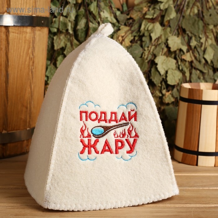 Шапка для бани с вышивкой  Шапка для бани с вышивкой "Поддай жару"