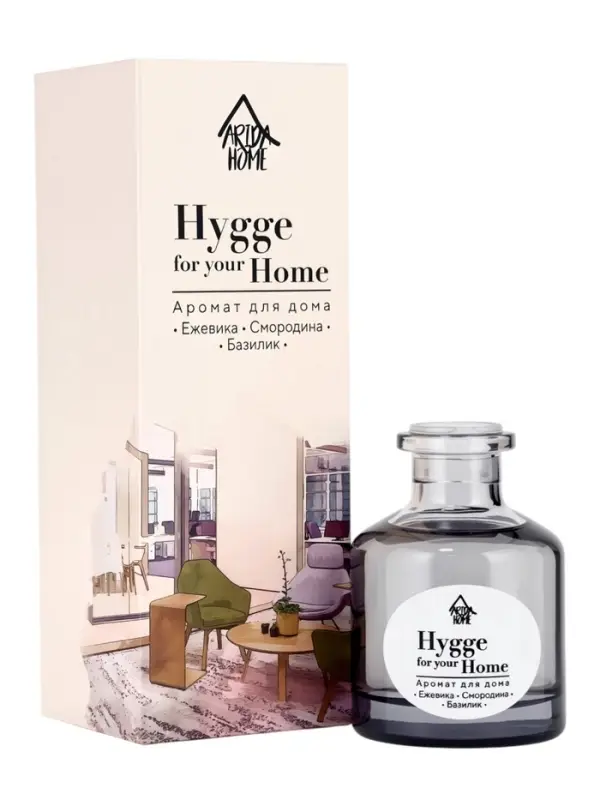 Диффузор ароматический с палочками Hygge Home Ежевика, Смородина, Базилик, 50 мл