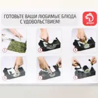 Машинка для суши и роллов Доляна Perfect Roll Sushi, 19&times;8&times;7 см, пластик, чёрный, белый