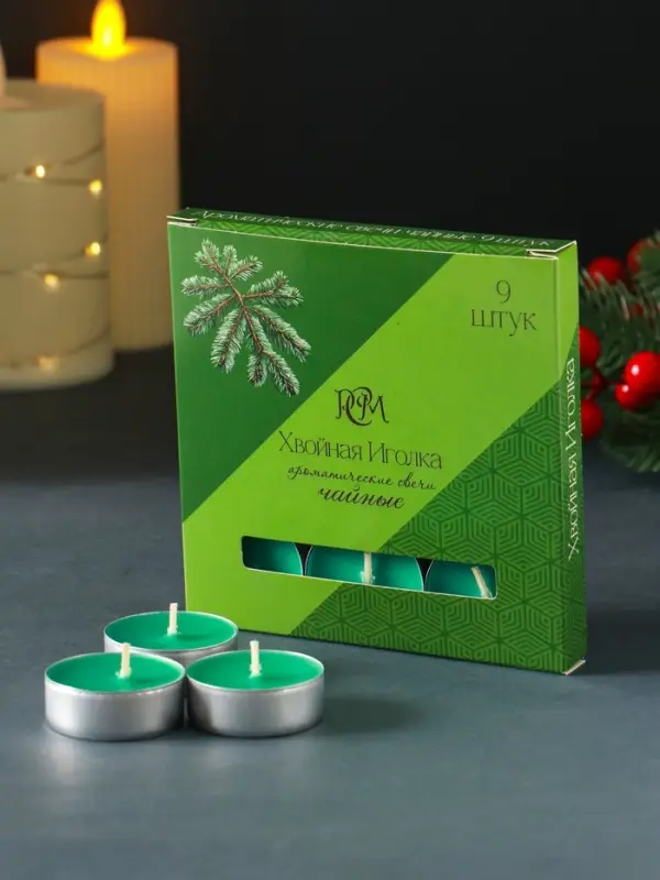 Набор свечей ароматических чайных &laquo;Хвойная иголка&raquo;, 9 шт.