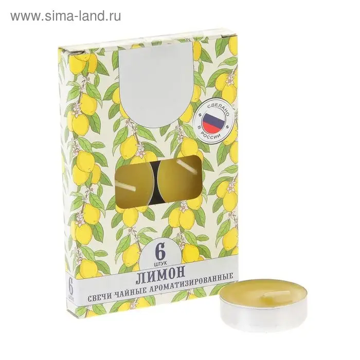 Набор свечей ароматических чайных &laquo;Лимон&raquo;, 6 шт.