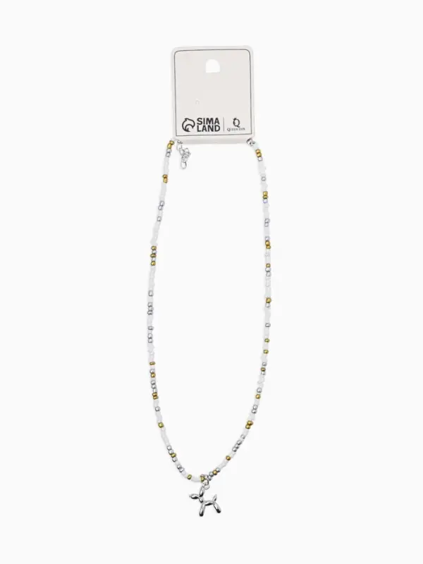 Чокер бисерный с подвеской &laquo;Собачка из воздушных шаров&raquo;, цвет серебро, 41 см