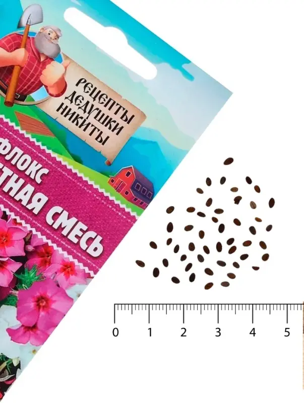 Семена цветов Флокс  Семена цветов Флокс "Разноцветная смесь", 0,1 г
