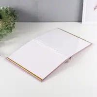 Фотоальбом "Моя любовь" 10 "магнитных"листов 23X28см, пер-т внутр.спираль Фотоальбом "Моя любовь" 10 "магнитных"листов 23X28см, пер-т внутр.спираль