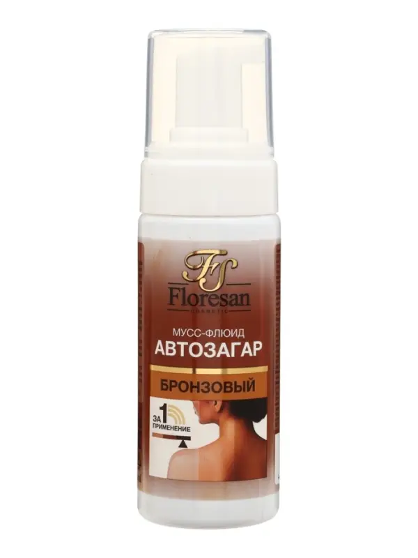 Автозагар мусс-флюид для тела Sunless Tan бронзовый, 150 мл