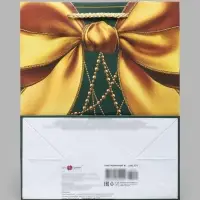 Пакет подарочный ламинированный &laquo;Золотистый бант&raquo;, MS 18&times;22.3&times;10 см
