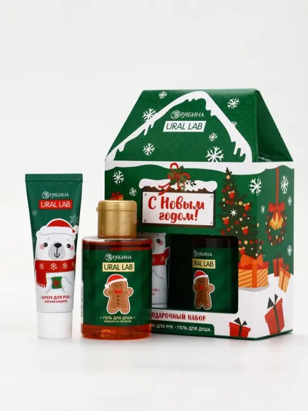 Новогодний подарочный набор косметики «С Новым Годом»: гель для душа 110 мл и крем для рук 30 мл, URAL LAB Новогодний подарочный набор косметики «С Новым Годом»: гель для душа 110 мл и крем для рук 30 мл, URAL LAB