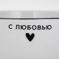 Набор посуды "С любовью", 16 предметов