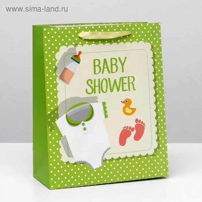 Пакет ламинированный "Baby shower" 26x32x12