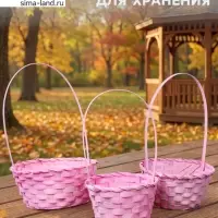 Набор корзин плетёных, светло-розовых, бамбук, 3 шт.