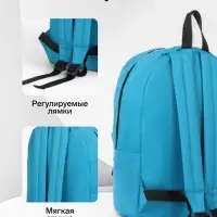 Рюкзак школьный на молнии, с карманом, однотонный, размер 30&times;12&times;40 см, синий