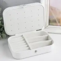 Шкатулка кожзам для украшений "Матовая гладь" белая 16х11х5 см