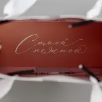 Пакет подарочный ламинированный двухсторонний, упаковка, «Самой нежной», S 12 х 15 х 5.5 см Пакет подарочный ламинированный двухсторонний, упаковка, «Самой нежной», S 12 х 15 х 5.5 см