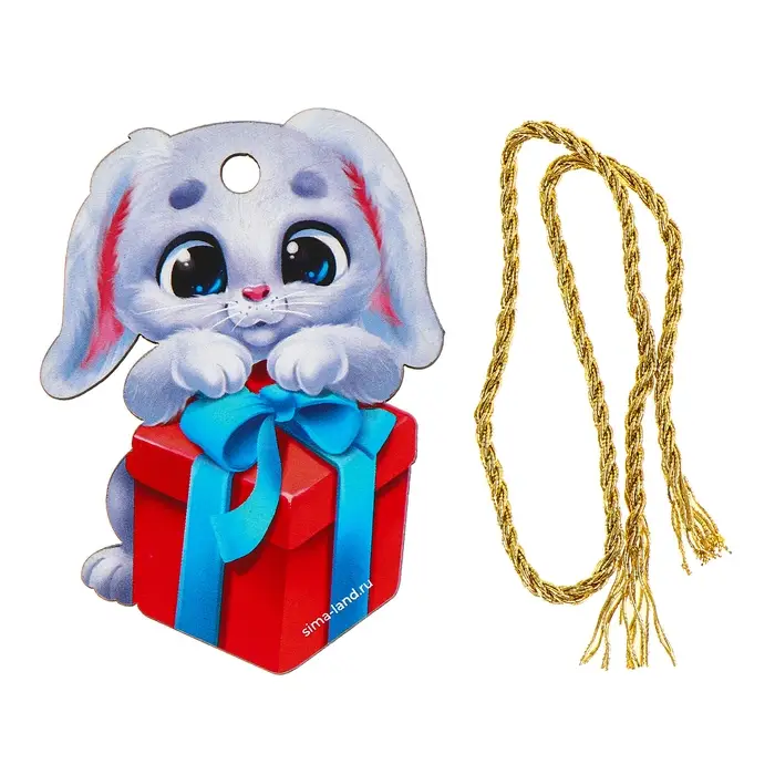 Ёлочная игрушка - подвеска деревянная «Новый год! Зайка с подарком» Ёлочная игрушка - подвеска деревянная «Новый год! Зайка с подарком»