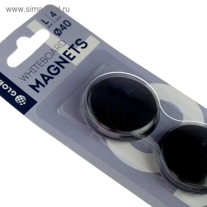 Магниты для досок 40 мм, 4 штуки, GLOBUS чёрный, в картонном блистере Магниты для досок 40 мм, 4 штуки, GLOBUS чёрный, в картонном блистере