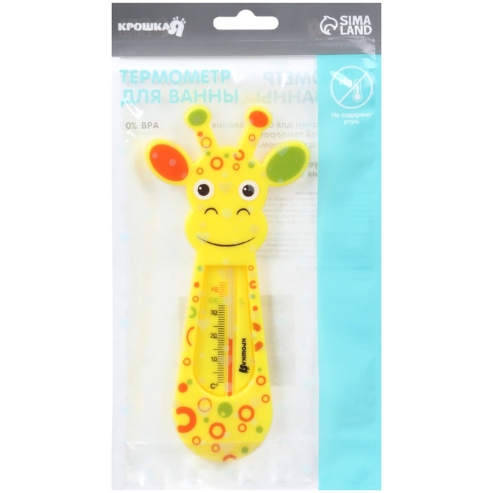 Термометр для ванной «Жирафик», Крошка Я Термометр для ванной «Жирафик», Крошка Я