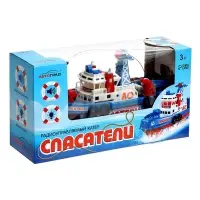 Катер радиоуправляемый &laquo;Пожарная охрана&raquo;