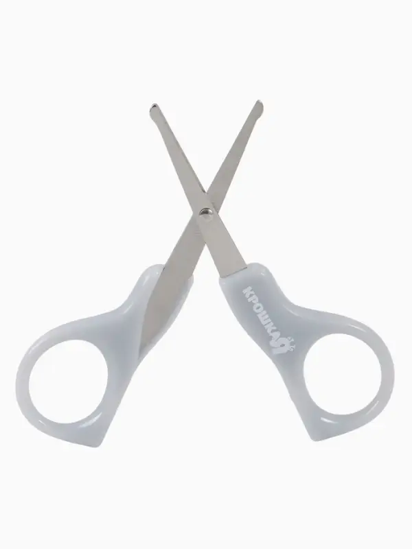 Ножницы детские маникюрные, закругленные кончики, Крошка Я, цвет серый