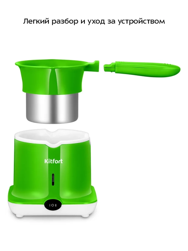 Прибор для приготовления мармелада и конфет КТ-9884