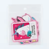 Наклейки на чемодан &laquo;Единороги&raquo;, 10 шт