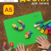 Доска для лепки А5, Calligrata, &laquo;Яркое творчество&raquo;, 1000 мкм, неон зелёный
